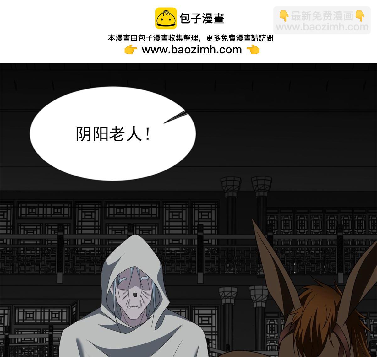 第三百零四话(1/3)-第307话