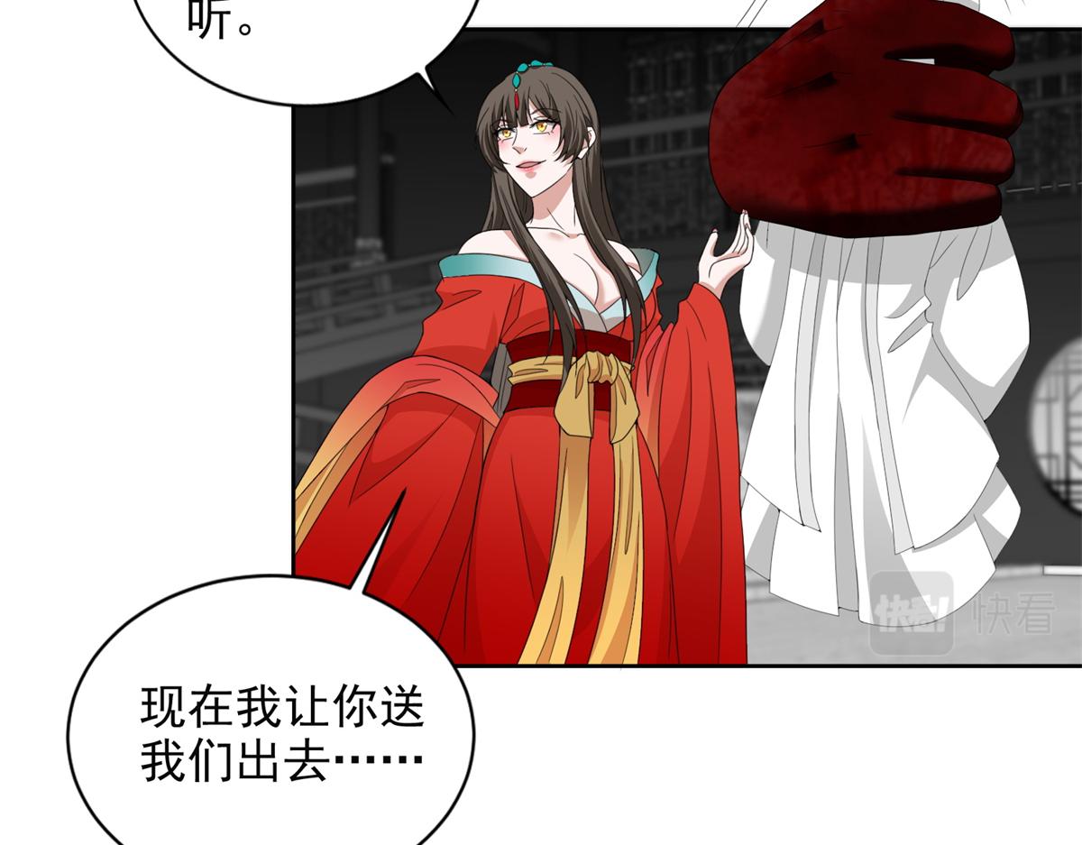 第三百零四话(1/3)-第307话