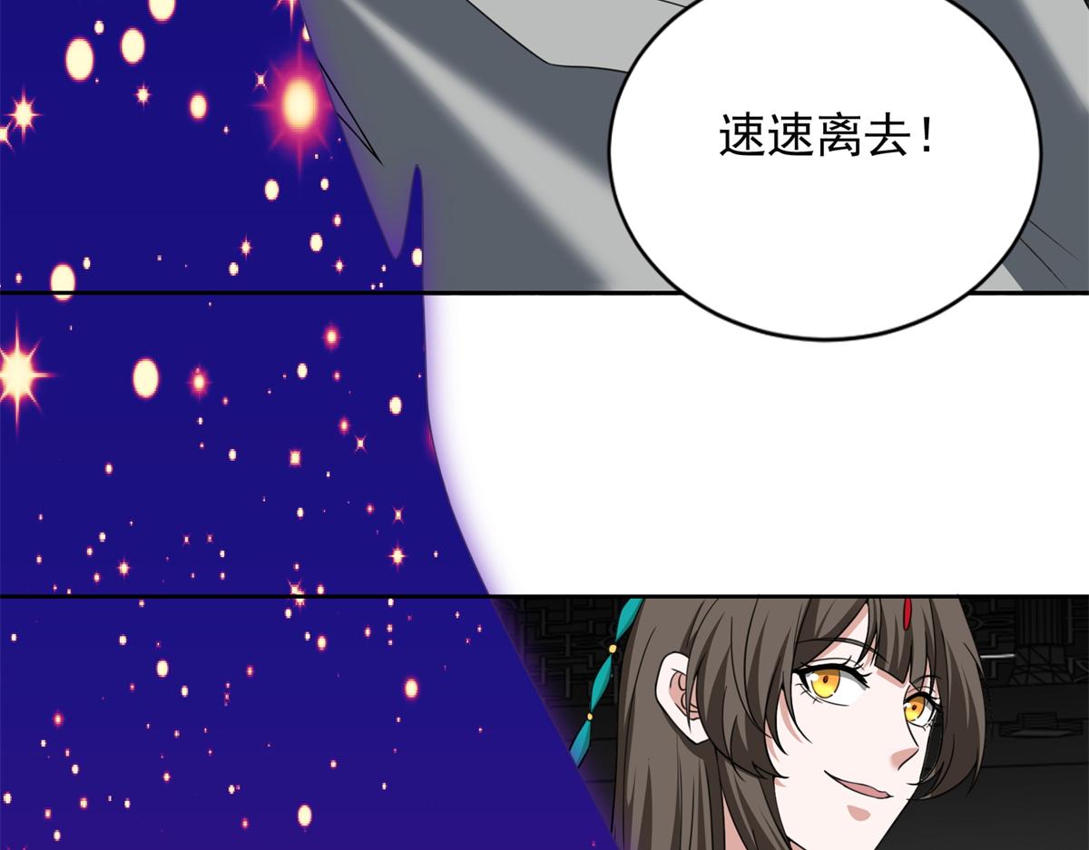 第三百零四话(1/3)-第307话