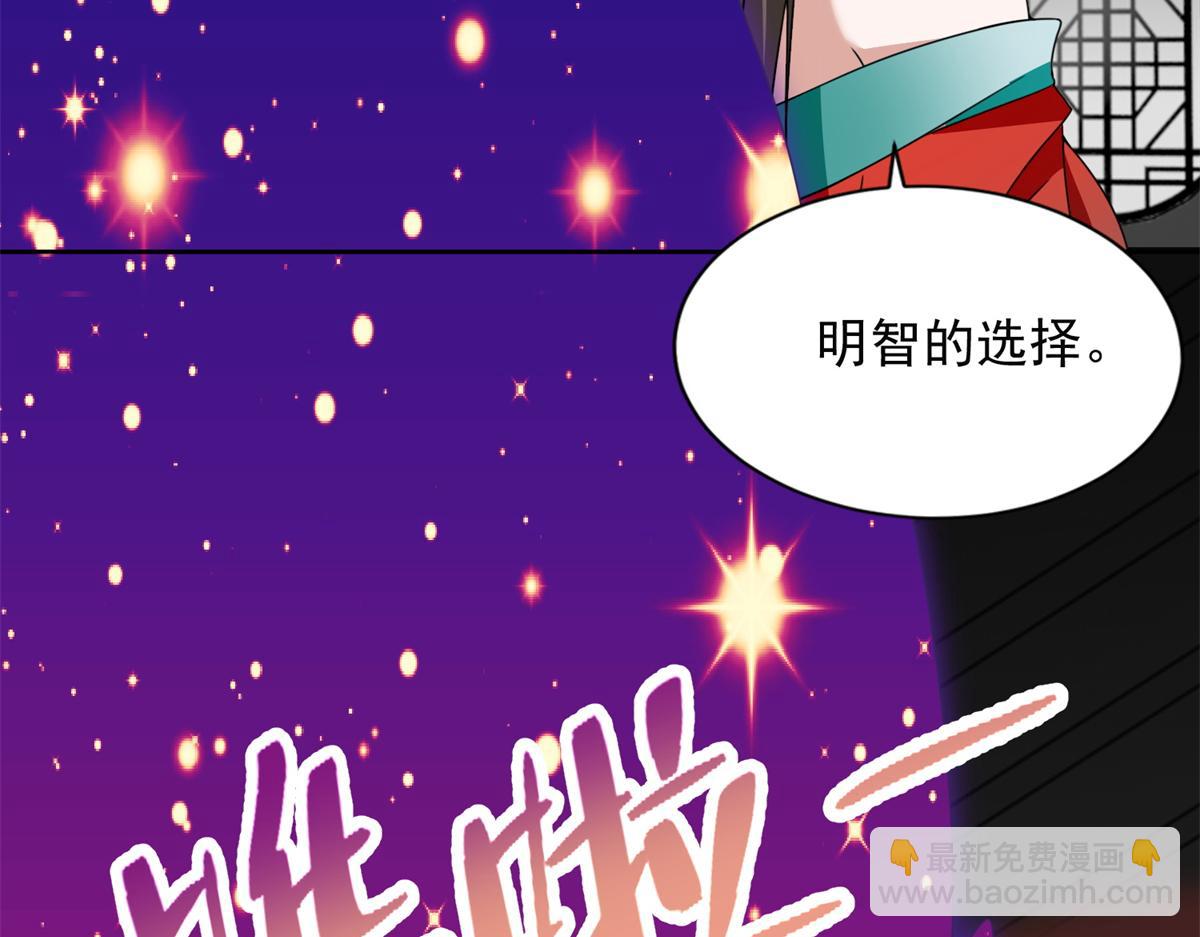 第三百零四话(1/3)-第307话