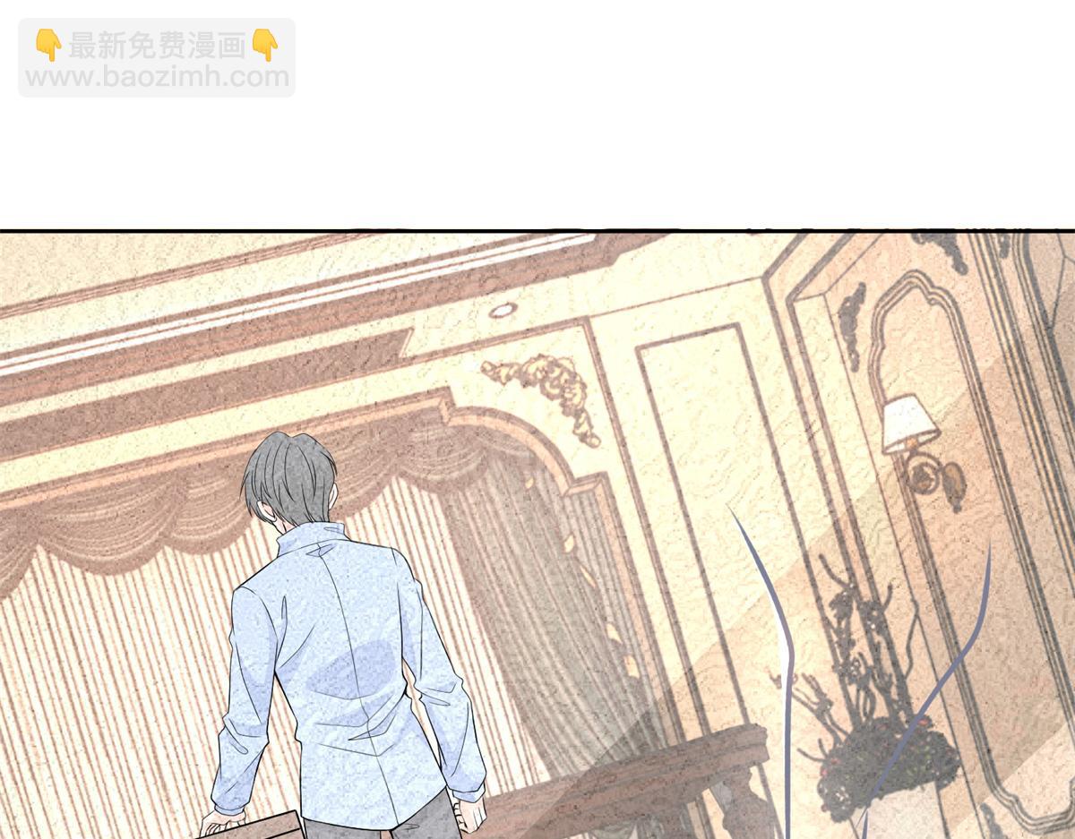 第三百零六话(1/2)-第309话