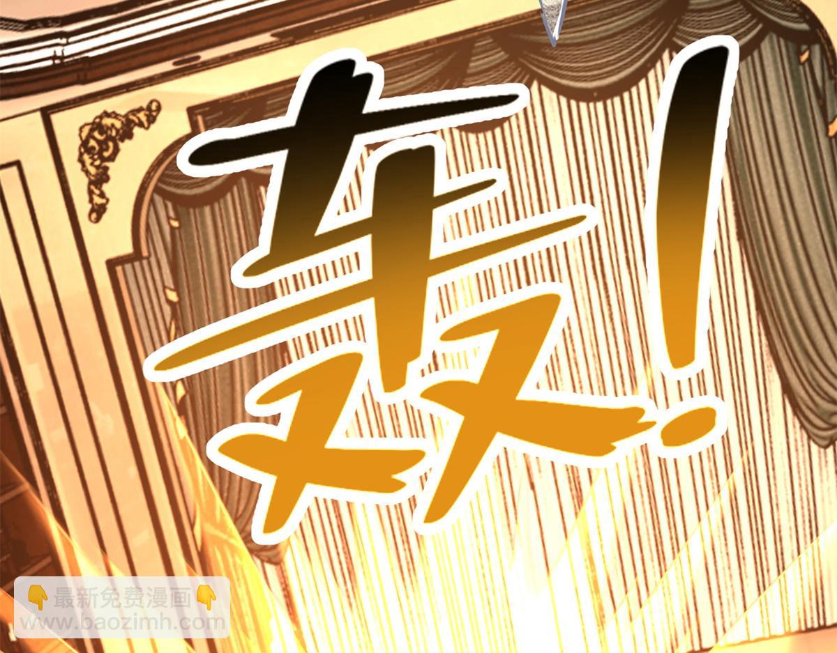 第三百零六话(1/2)-第309话