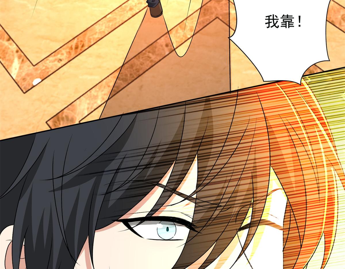 第三百零六话(1/2)-第309话