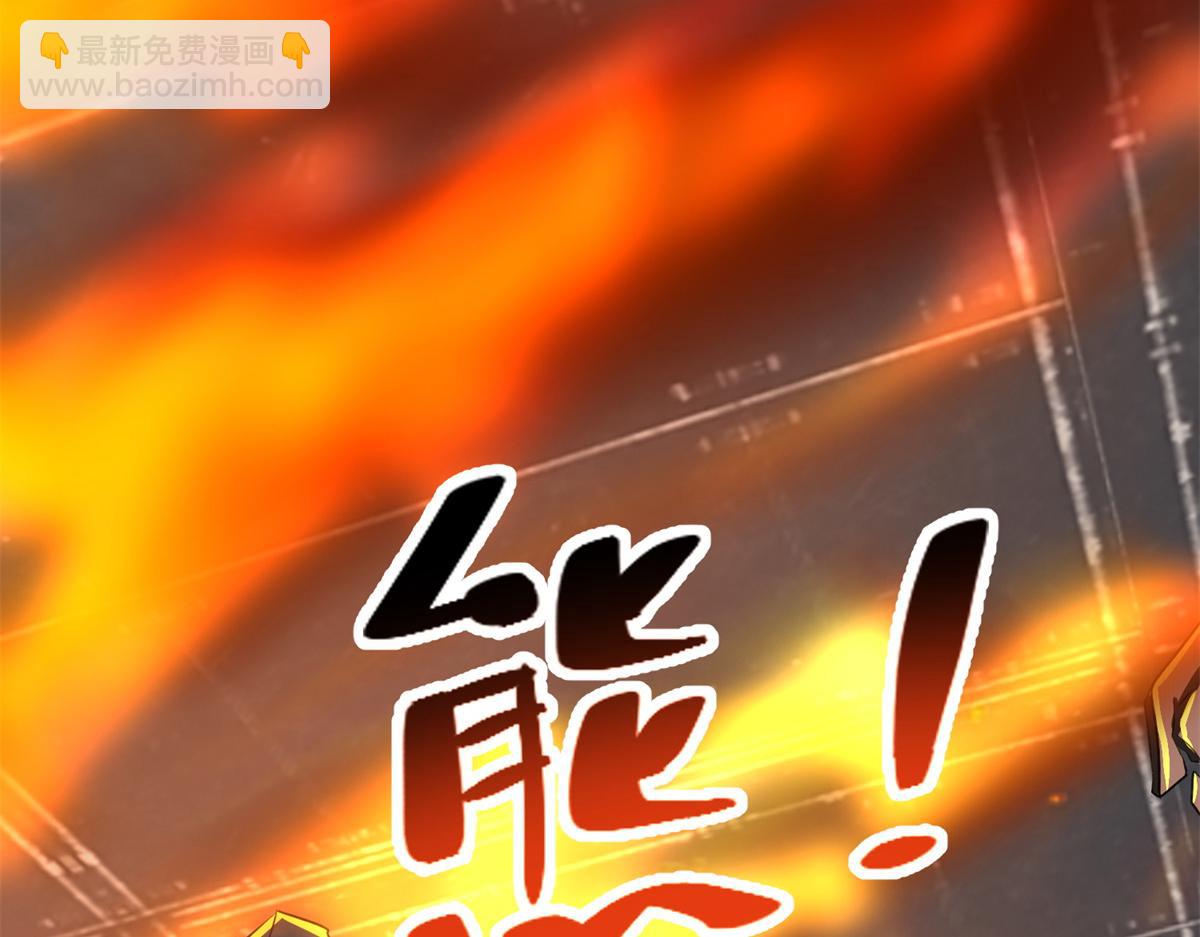 第三百零六话(1/2)-第309话