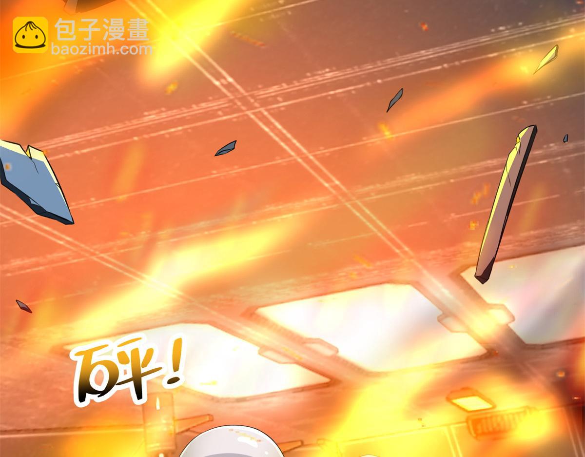 第三百零六话(1/2)-第309话