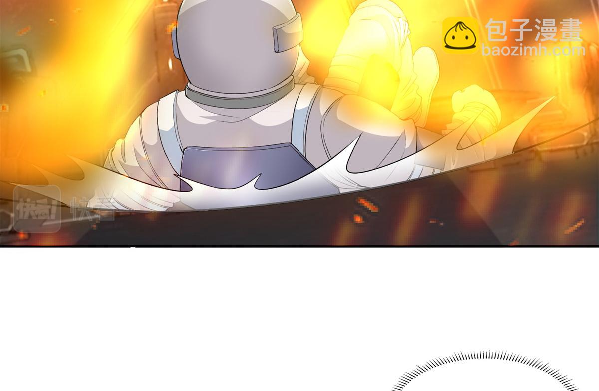 第三百零六话(1/2)-第309话