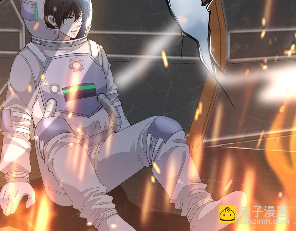 第三百零六话(1/2)-第309话