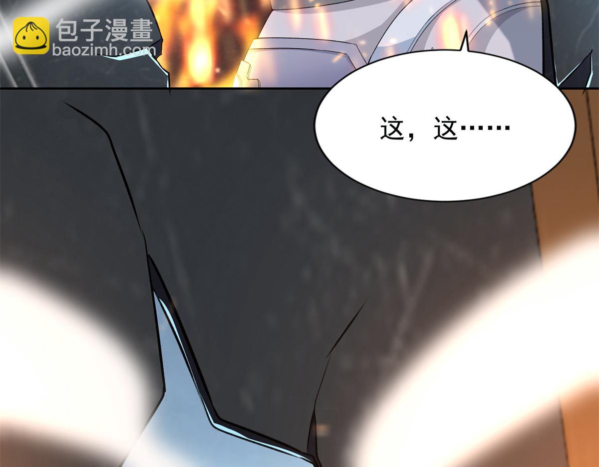 第三百零六话(1/2)-第309话