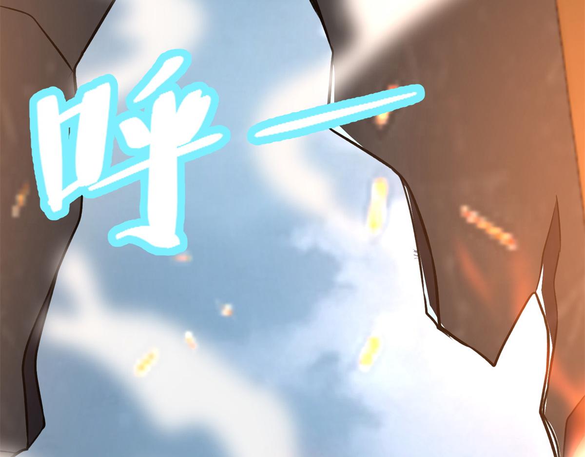 第三百零六话(1/2)-第309话