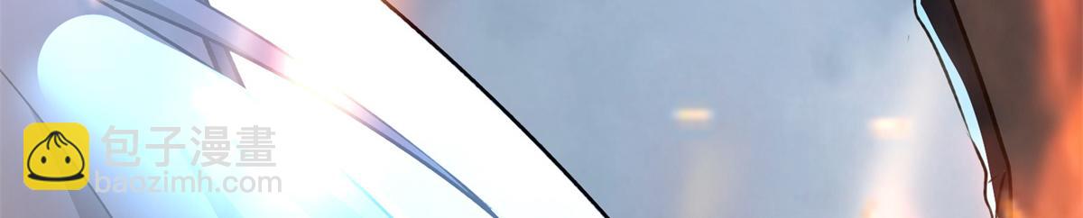 第三百零六话(1/2)-第309话