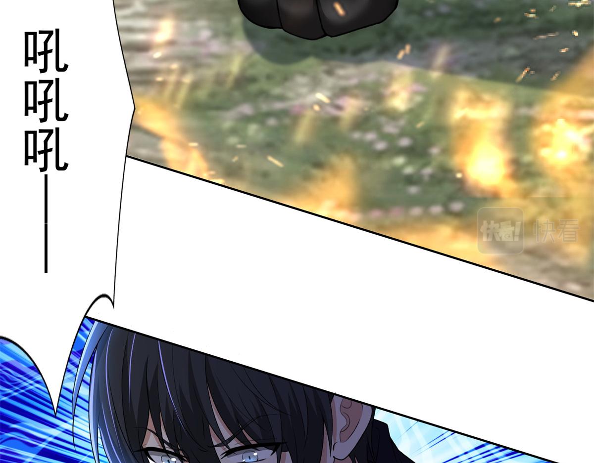 第三百零八话(1/2)-第311话