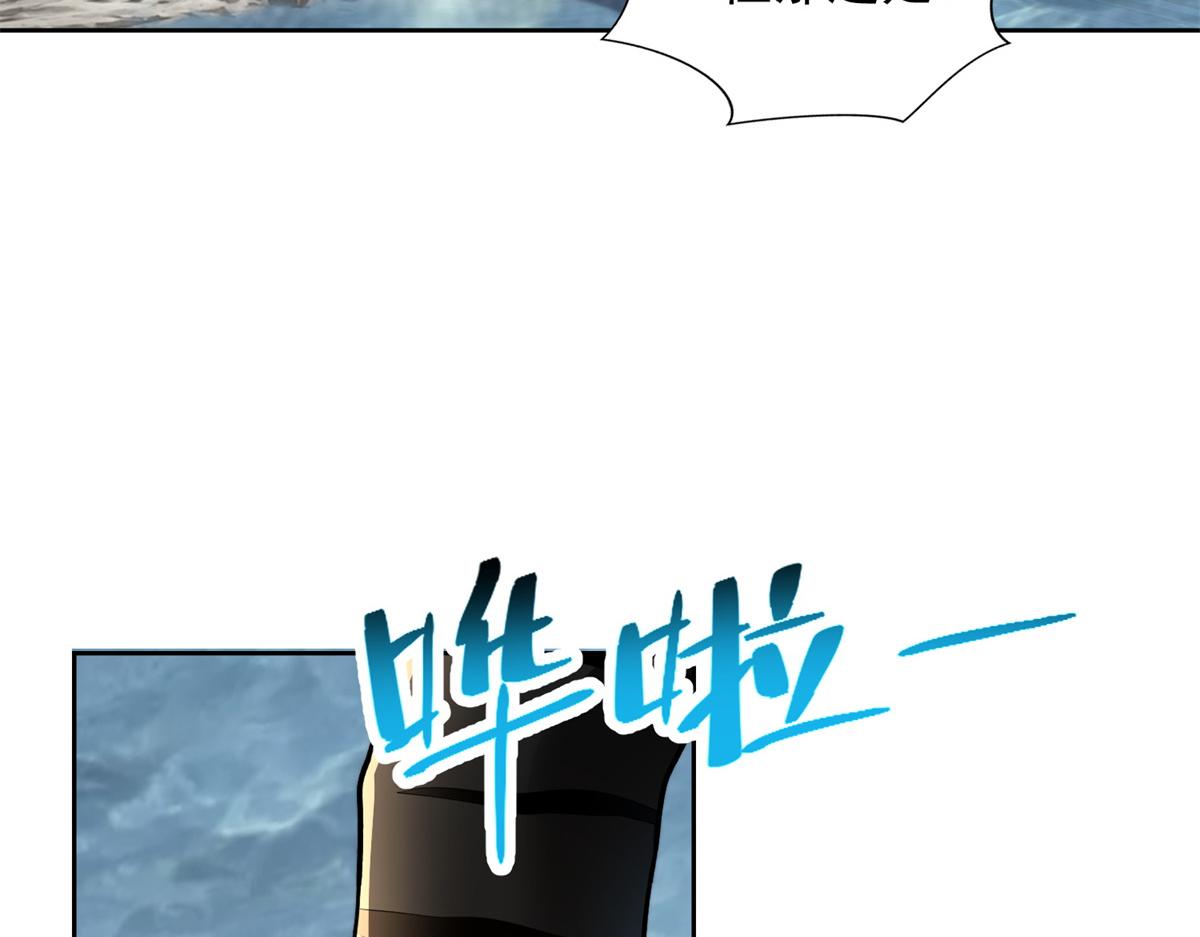 第三百零八话(1/2)-第311话