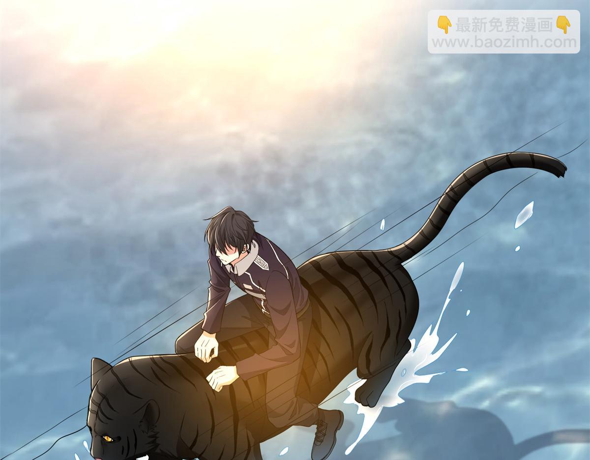 第三百零八话(1/2)-第311话