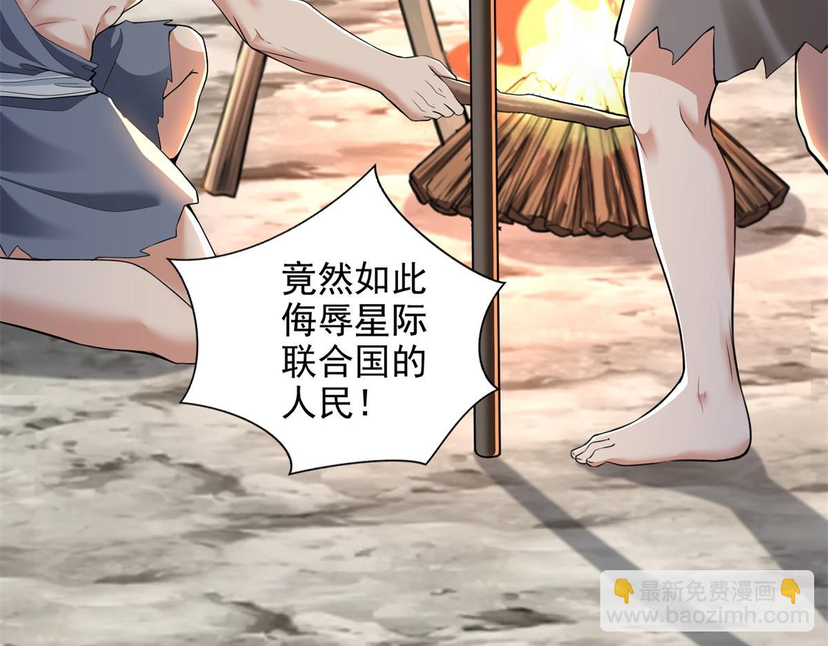 第三百一十话(1/2)-第313话