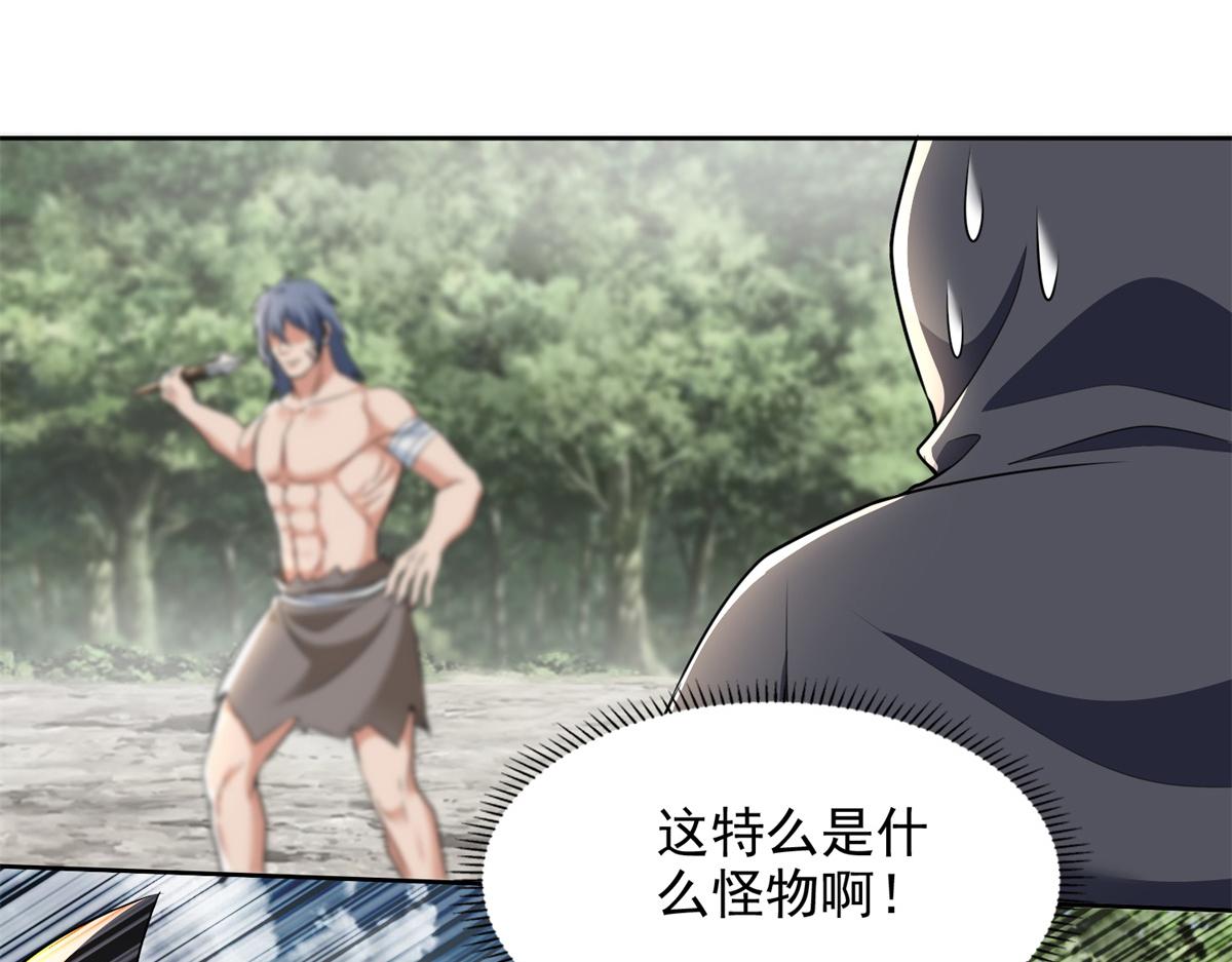 第三百一十话(1/2)-第313话