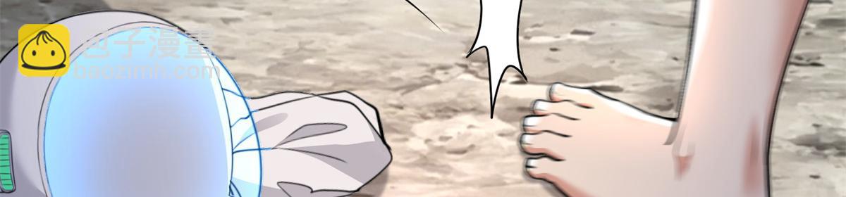 第三百一十话(1/2)-第313话