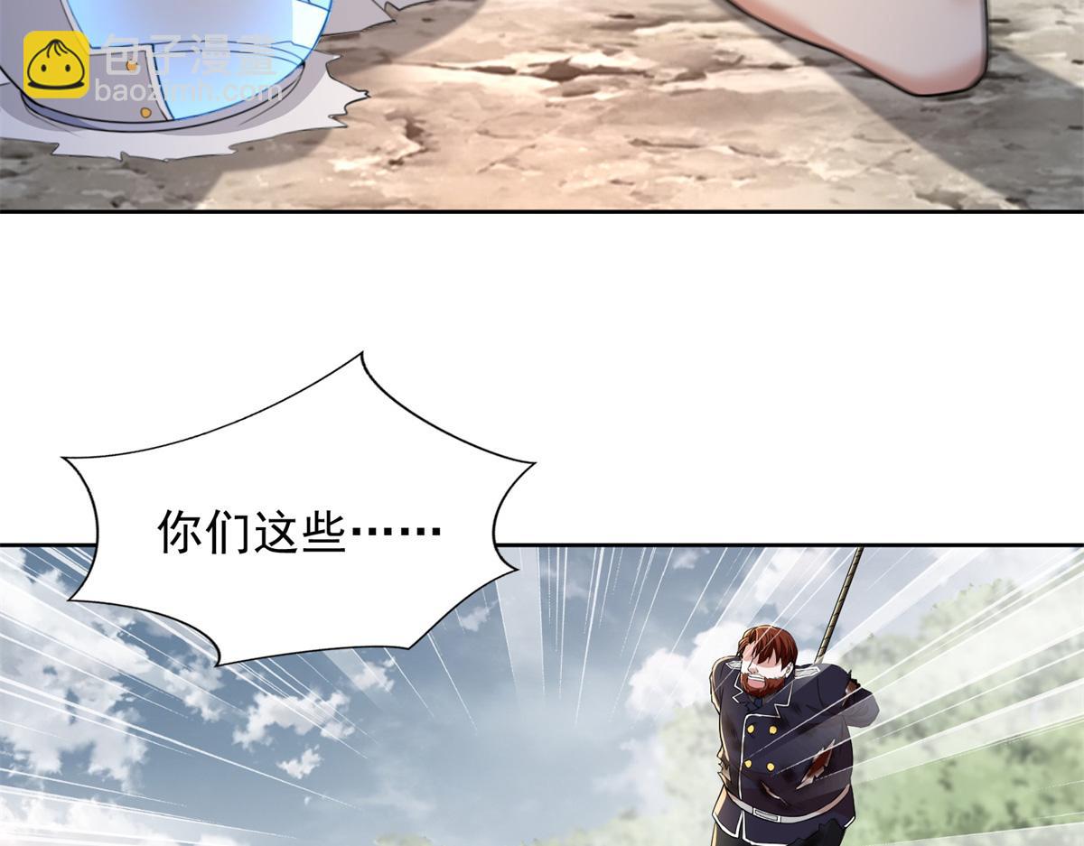 第三百一十话(1/2)-第313话