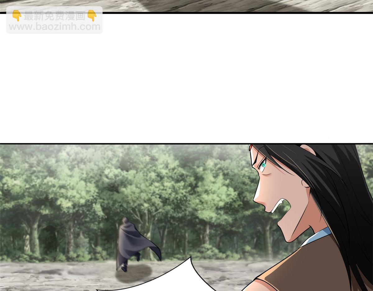 第三百一十二话(1/2)-第315话