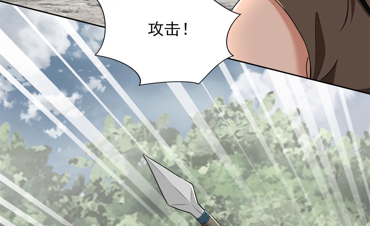 第三百一十二话(1/2)-第315话