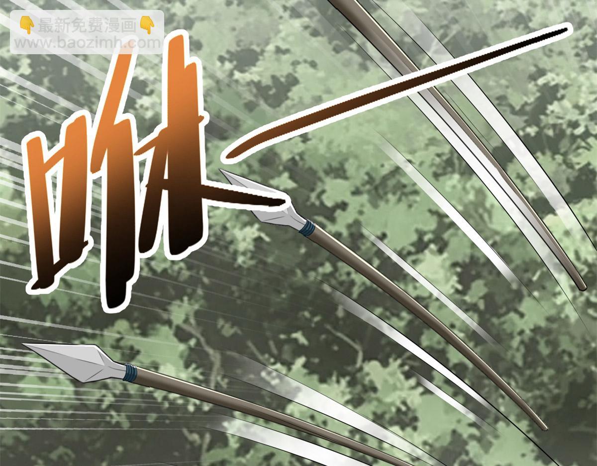 第三百一十二话(1/2)-第315话