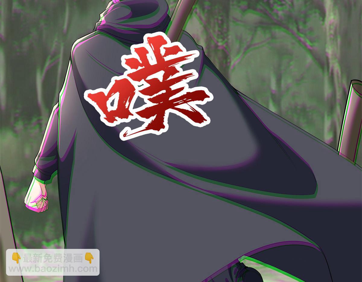 第三百一十二话(1/2)-第315话