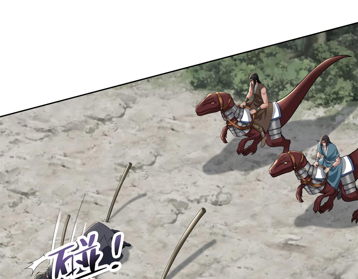 第三百一十二话(1/2)-第315话