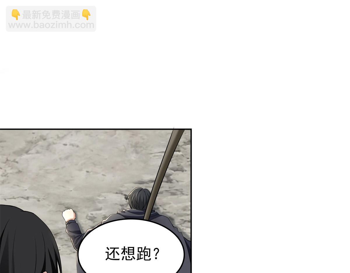 第三百一十二话(1/2)-第315话