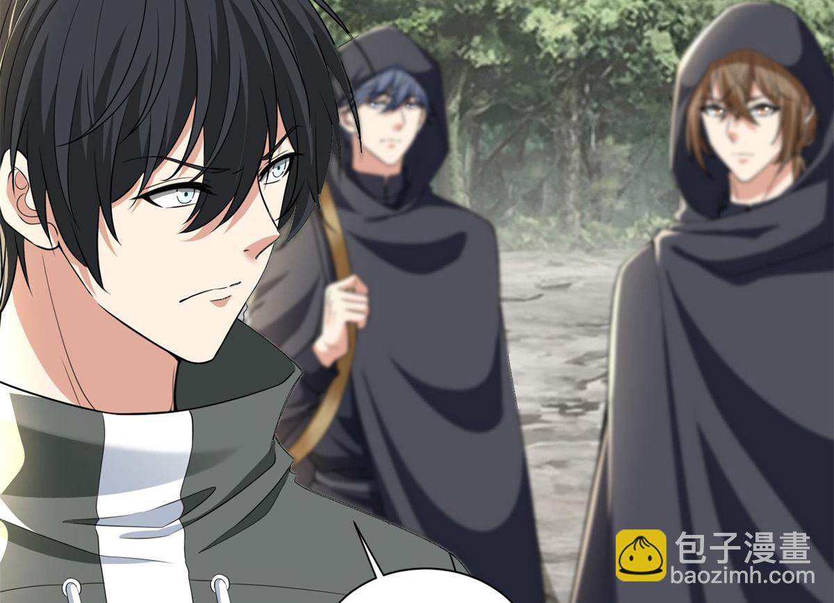 第三百一十二话(1/2)-第315话