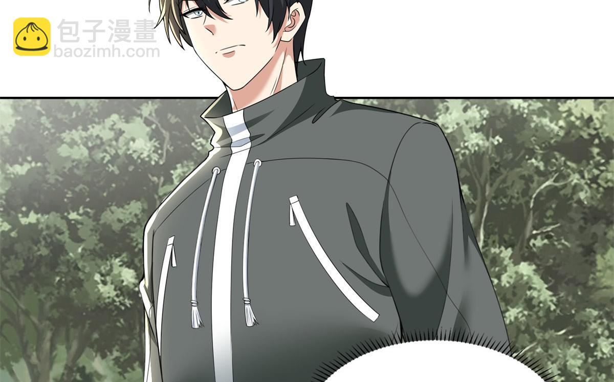 第三百一十二话(1/2)-第315话