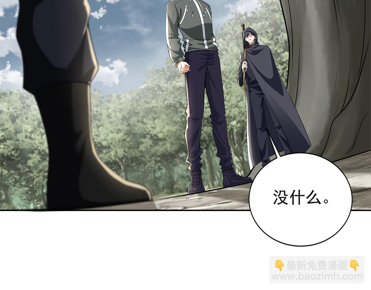 第三百一十二话(1/2)-第315话