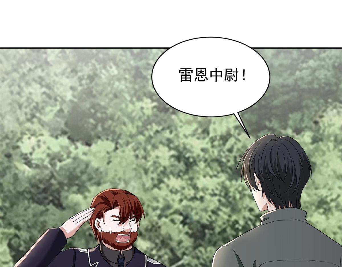 第三百一十二话(1/2)-第315话