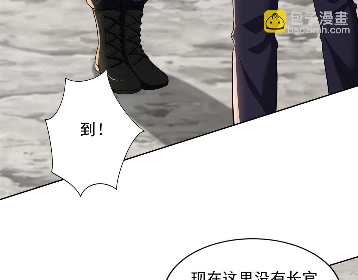 第三百一十二话(1/2)-第315话