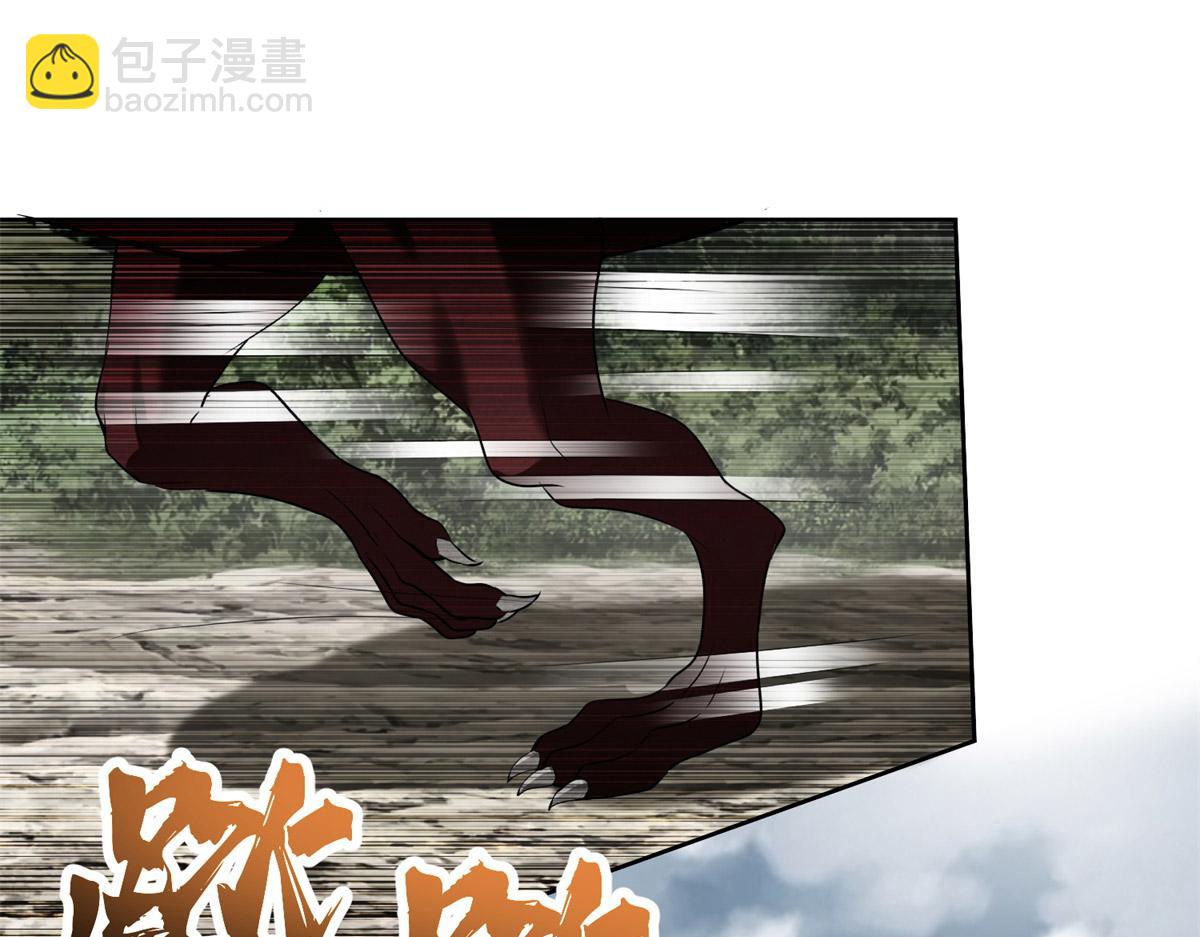 第三百一十二话(1/2)-第315话