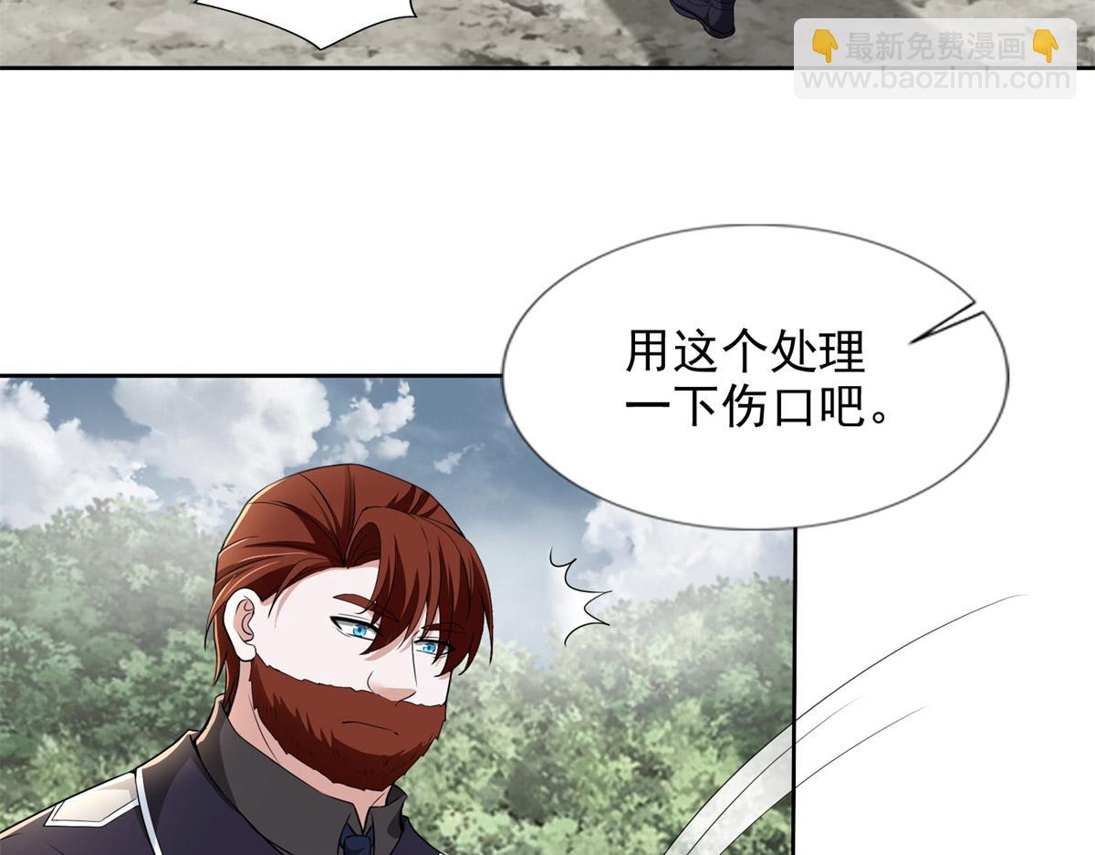 第三百一十二话(1/2)-第315话