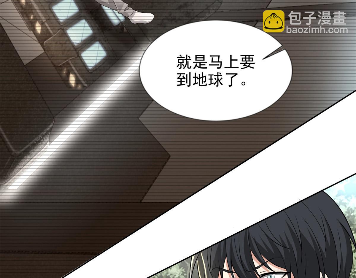 第三百一十二话(1/2)-第315话