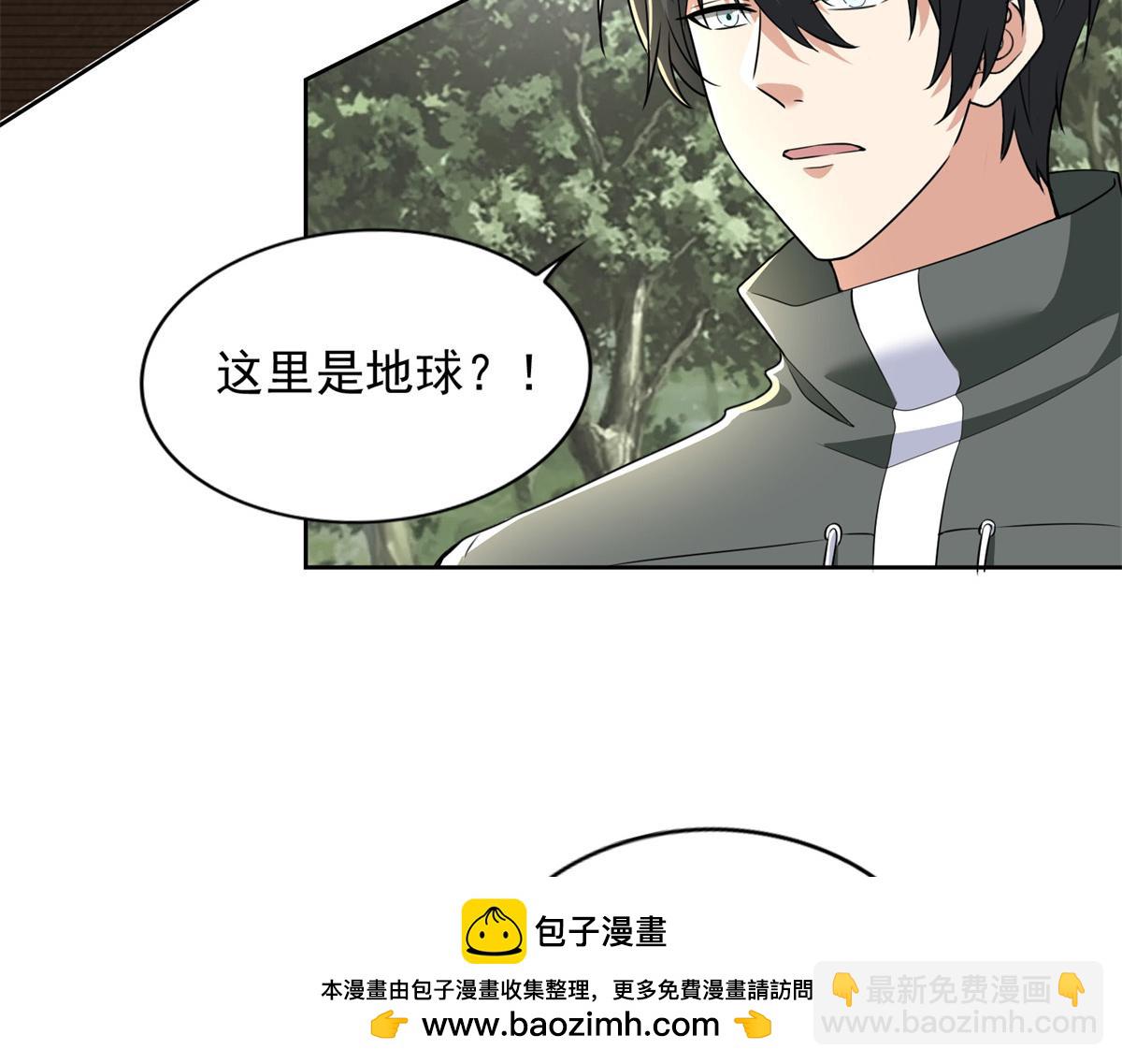 第三百一十二话(1/2)-第315话