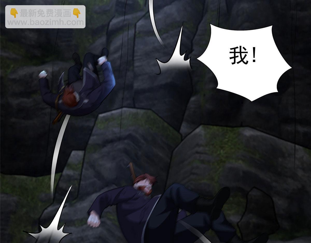 第三百一十四话(1/2)-第317话