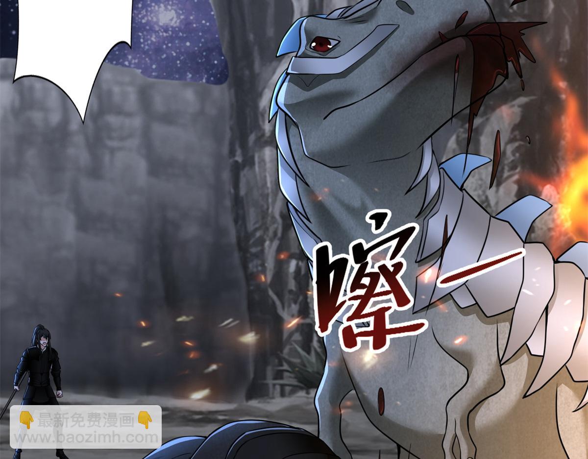 第三百一十六话(1/2)-第319话