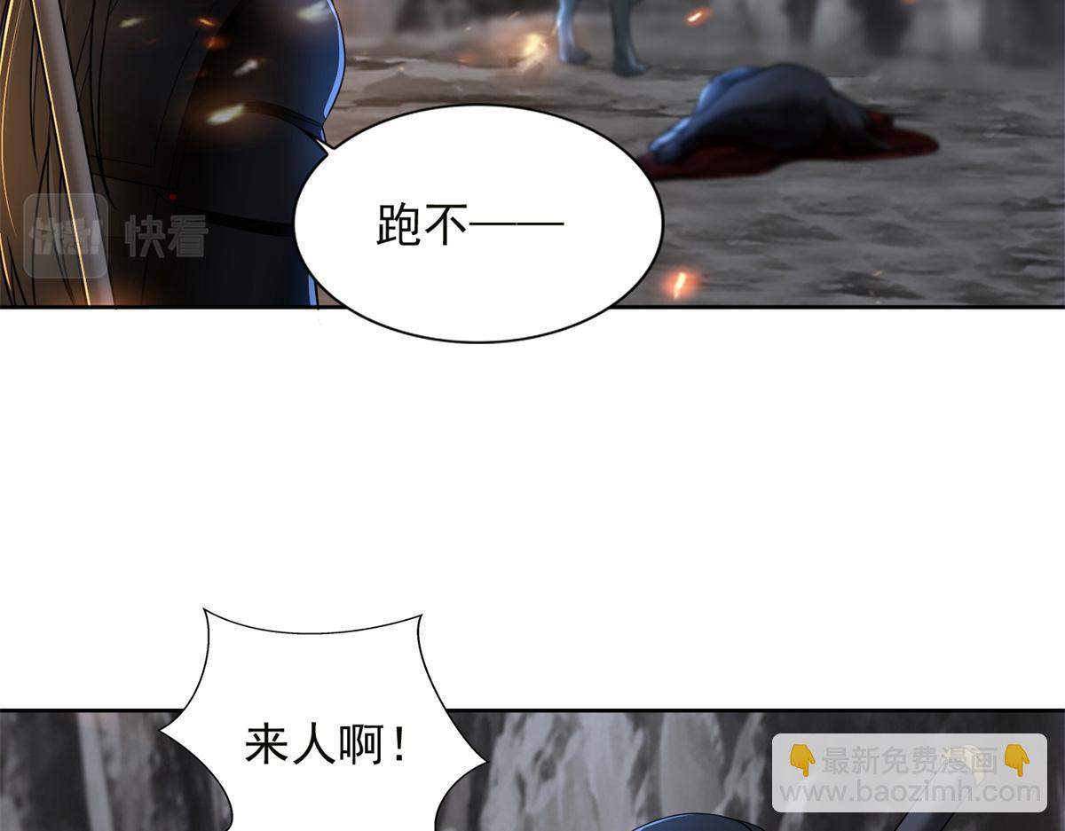 第三百一十六话(1/2)-第319话