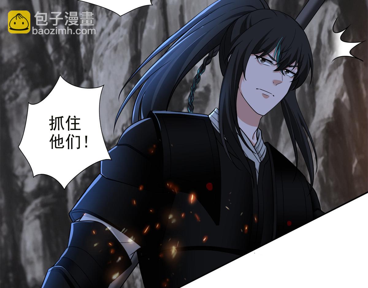 第三百一十六话(1/2)-第319话