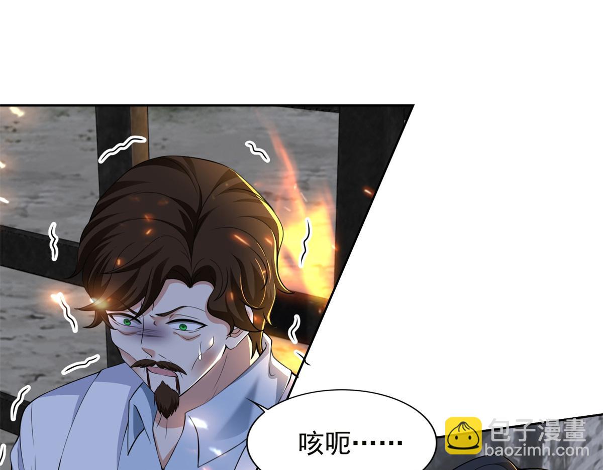 第三百一十六话(1/2)-第319话