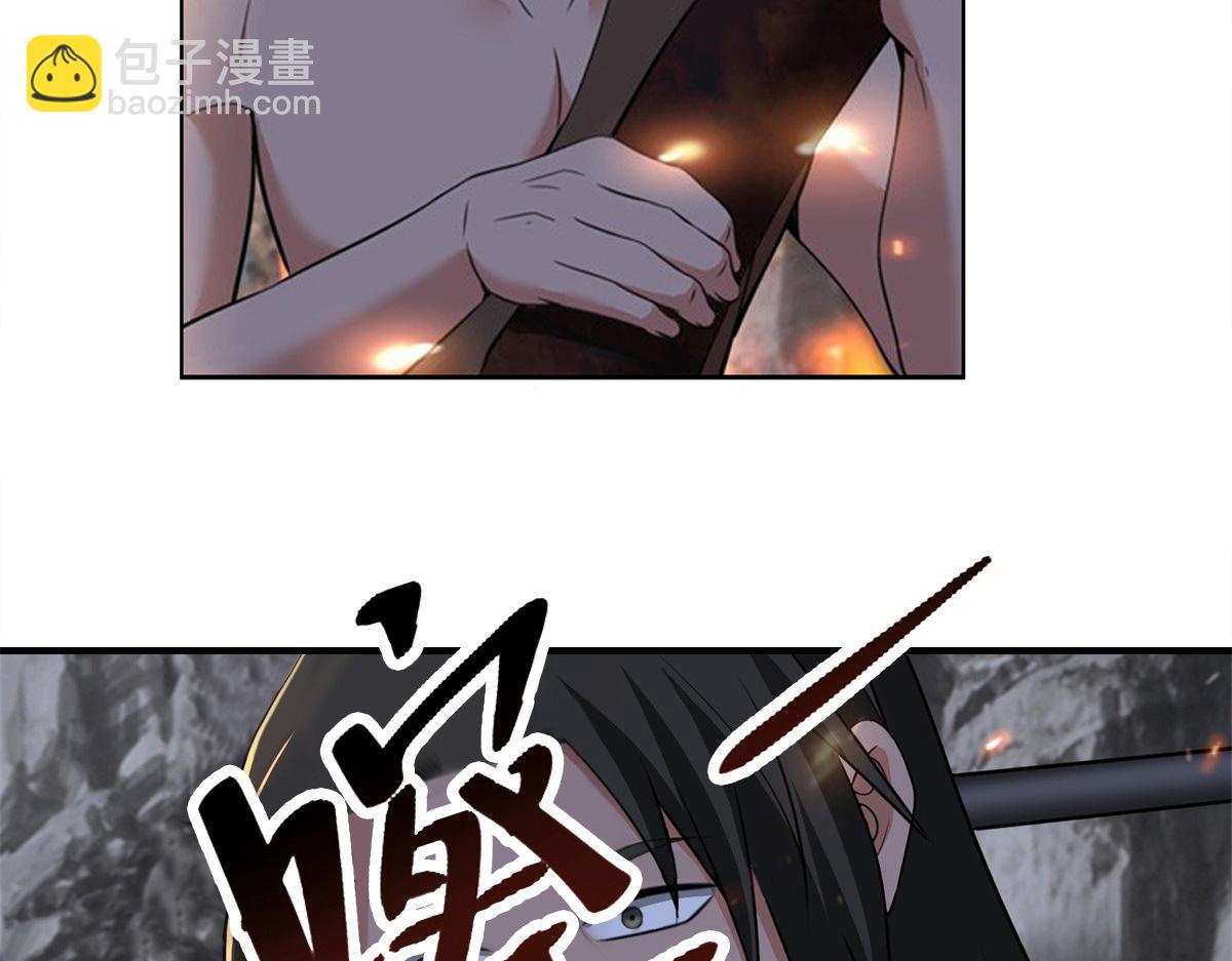 第三百一十六话(1/2)-第319话