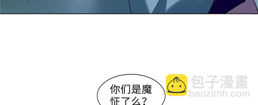 第三十三话(1/3)-第33话