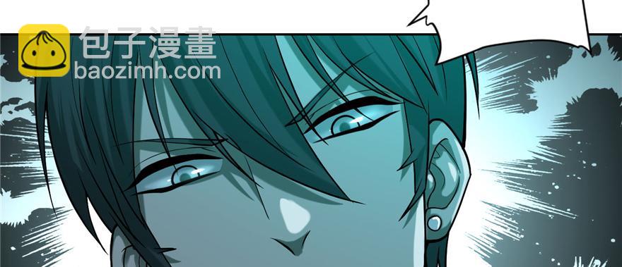 第三十三话(1/3)-第33话