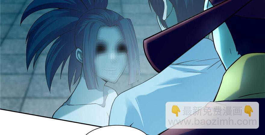 第三十三话(1/3)-第33话