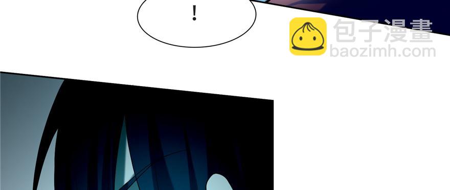 第三十三话(1/3)-第33话