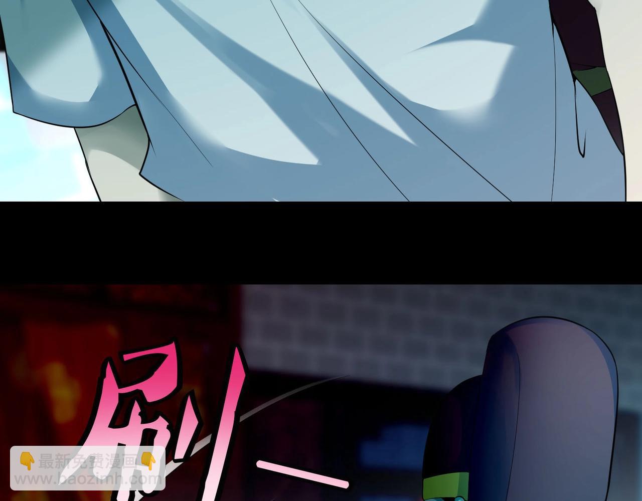 第三十三话(1/3)-第33话