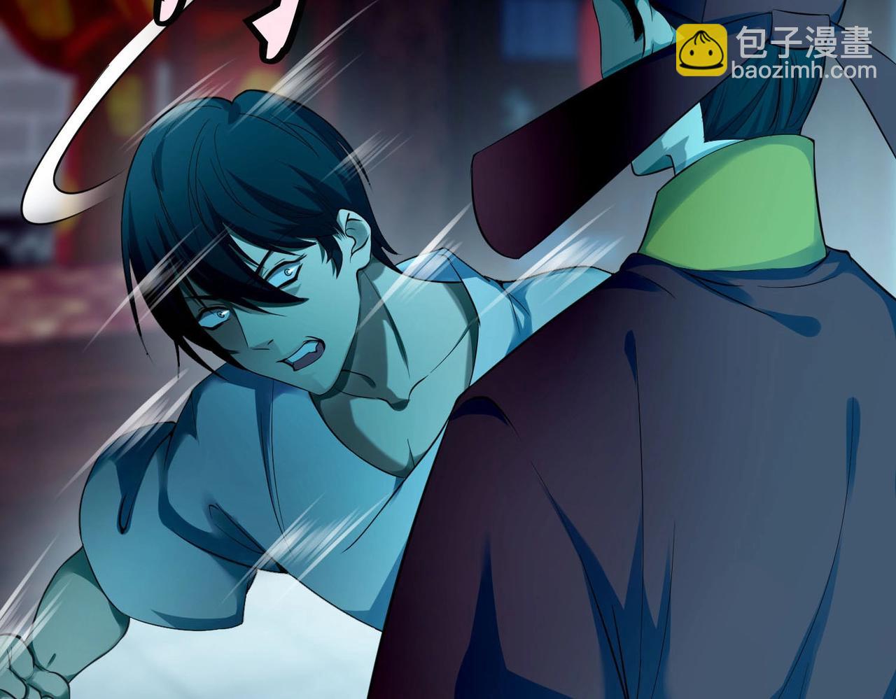 第三十三话(1/3)-第33话