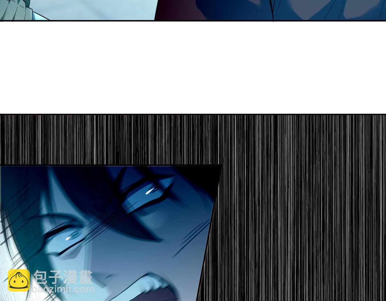 第三十三话(1/3)-第33话