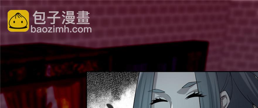 第三十三话(1/3)-第33话